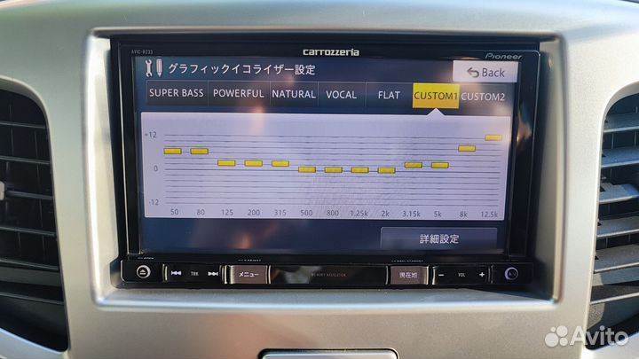 Pioneer Carrozzeria avic-rz33 оригинал Япония