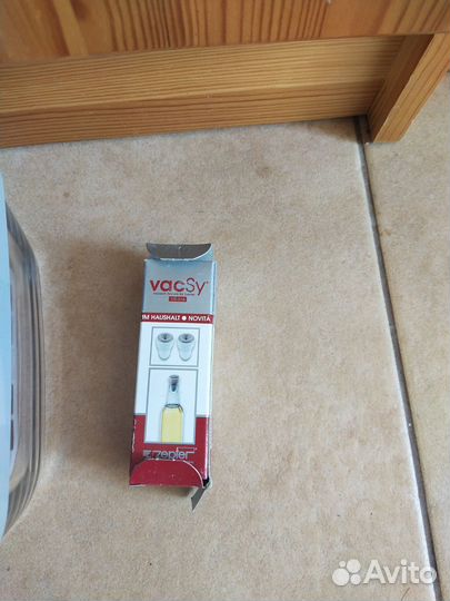 Вакуумный насос Vacsy zepter + контейнеры