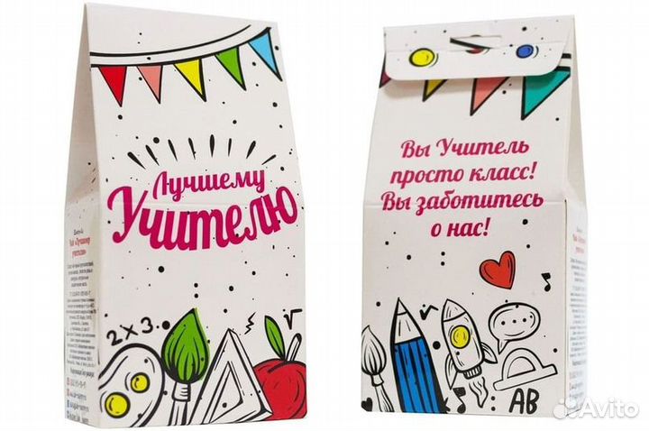 Подарочный чай, кружки для учителей