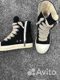 Rick owens jumbo High