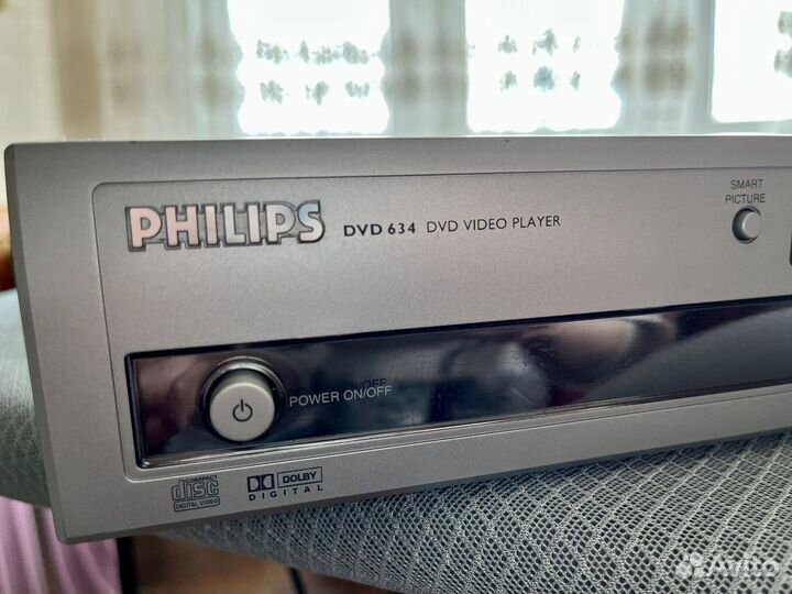 DVD video player Philips