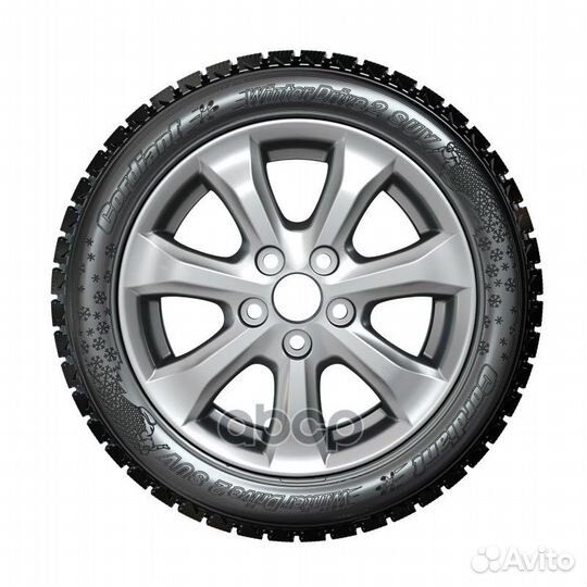 Cordiant Winter Drive 2 185/65 R14