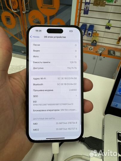 iPhone 14 pro 128 esim тушка