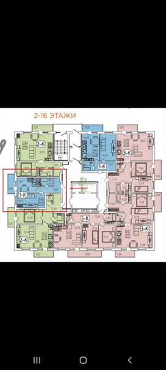 1-к. квартира, 39,1 м², 15/16 эт.