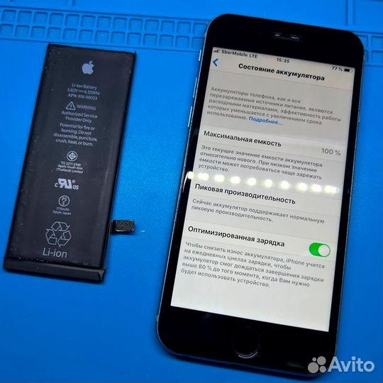 Ремонт телефонов / смартфонов с гарантией