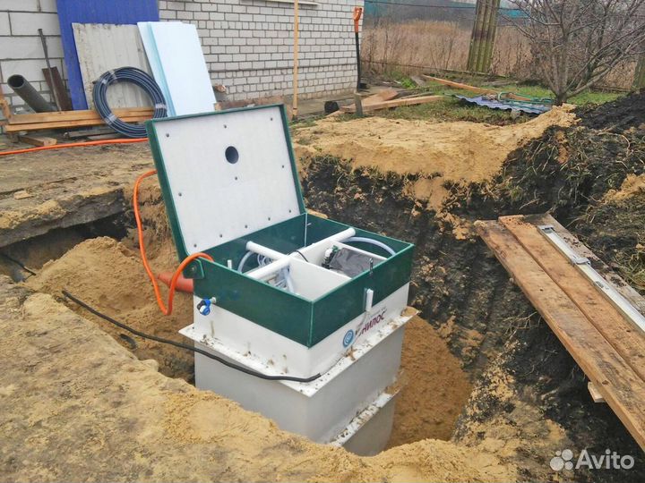 Септик Аэробокс