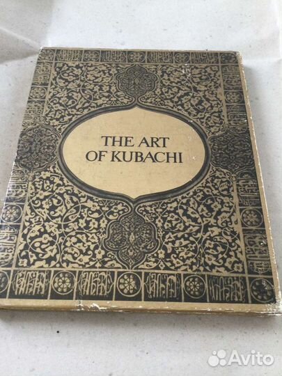 Альбом каталог 