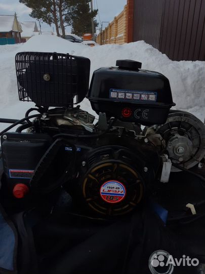 Мотобуксировщик