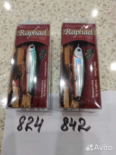 Воблер zipbaits raphael 45s, Dimly 75s