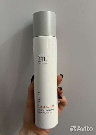 Лосьон Super Lotion HolyLand