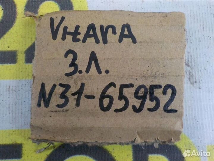 Ремкомплект ручника Suzuki Grand Vitara III 2005