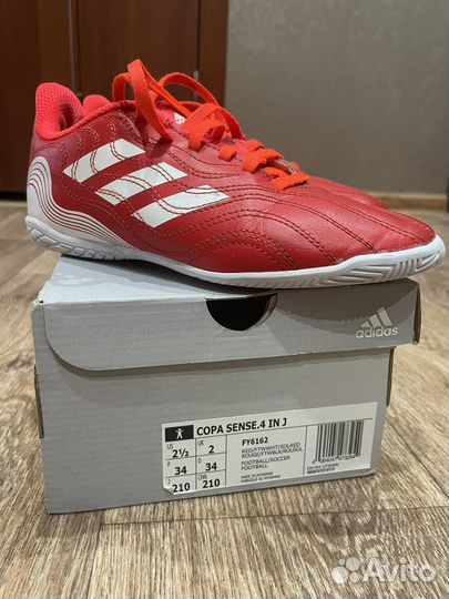 Футзалки adidas copa