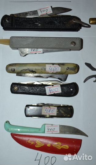 Перочинные ножики СССР