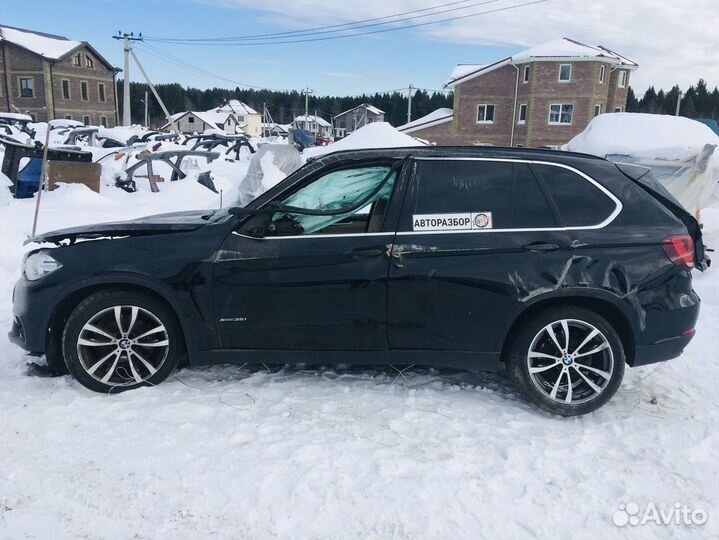 BMW X5 (F15) по запчастям