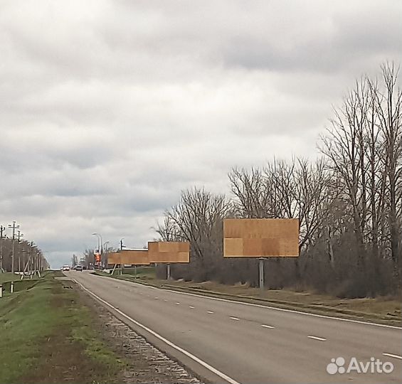 Баннеры наружная реклама