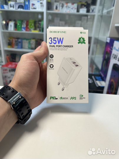 Зарядное устройство 35w