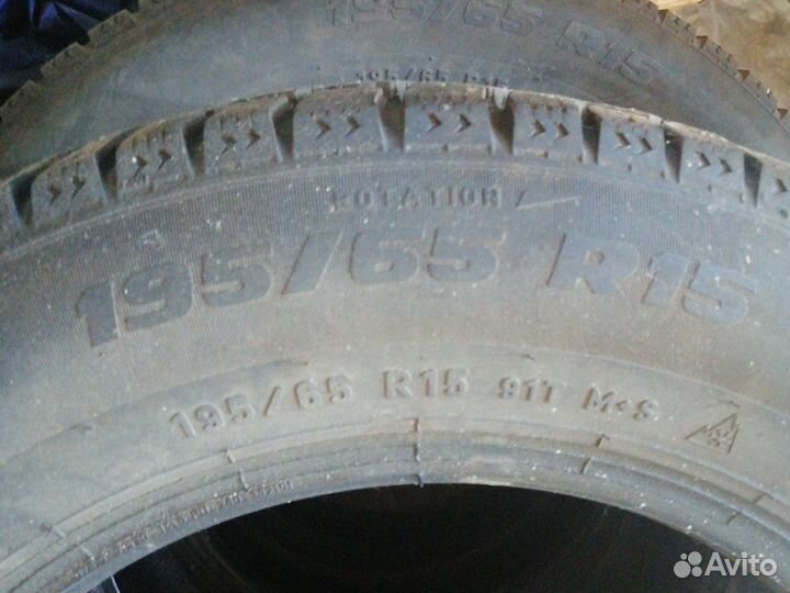 Formula Ice 195/65 R15