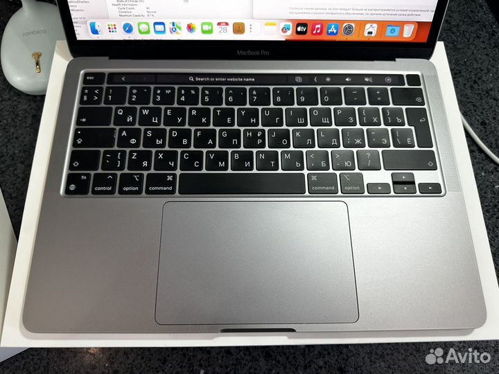 MacBook Pro 13 2020 M1/8GB/256SSD/рст