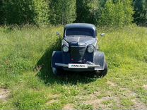 Москвич 401 1.1 MT, 1955, 4 917 км, с пробегом, цена 999 999 руб.