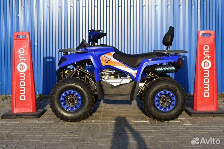 Квадроцикл Motax ATV Grizlik 250 Ultra (Гризлик)