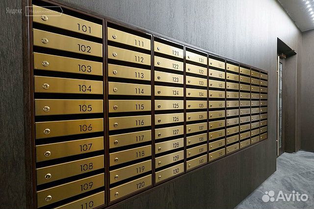 Почтовые ящики