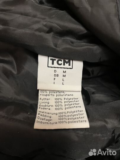 Брюки горнолыжные мужские