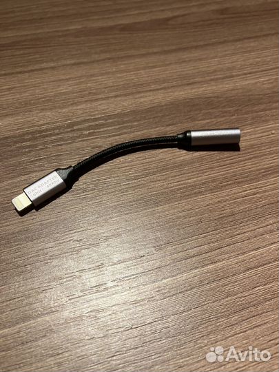 Переходник для наушников iPhone