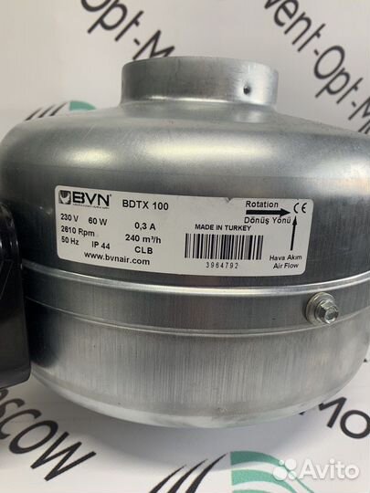 Турецкий канальный вентилятор в металлическом корп