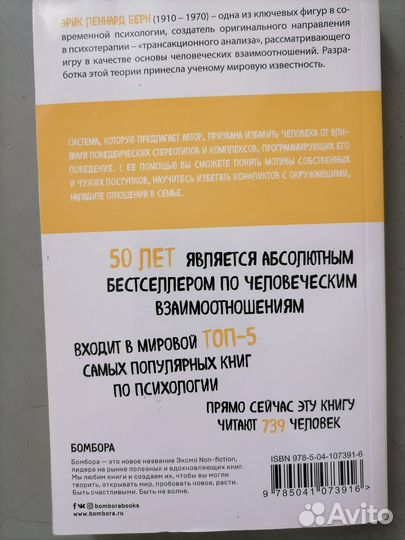 Книги разной тематики
