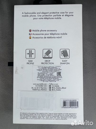 Чехол на iPhone 13 pro max guess оригинал