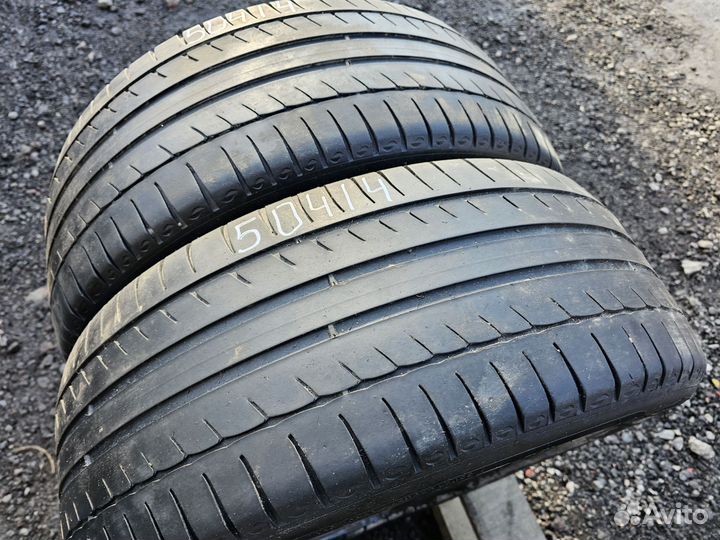 Michelin Primacy HP 215/50 R17 95W