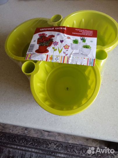 Горшочке под цветы