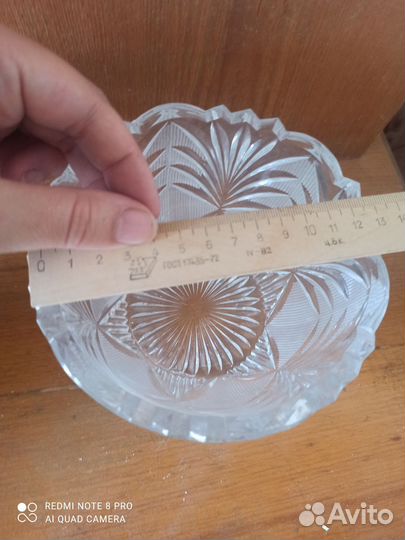 Салатница хрусталь конфетница, ваза СССР