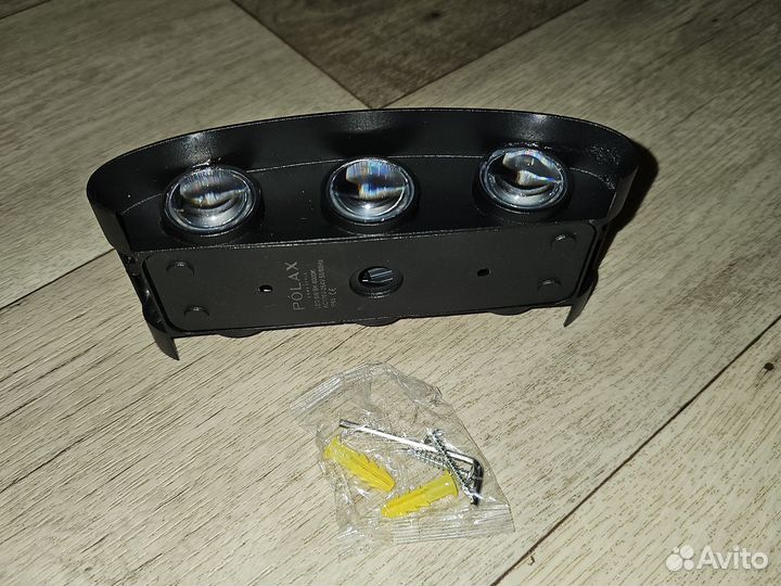 Светодиодный светильник