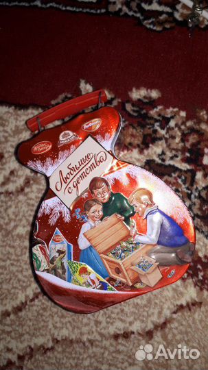 Металлические сундучки