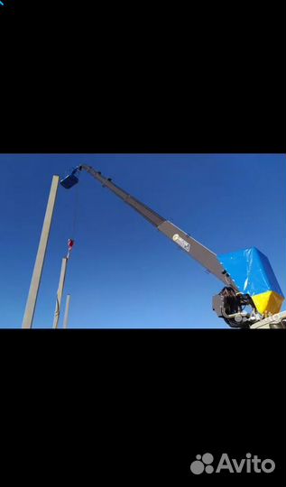 Аренда Кран Манипулятор