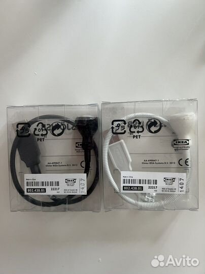 Лампа IKEA Jansjö