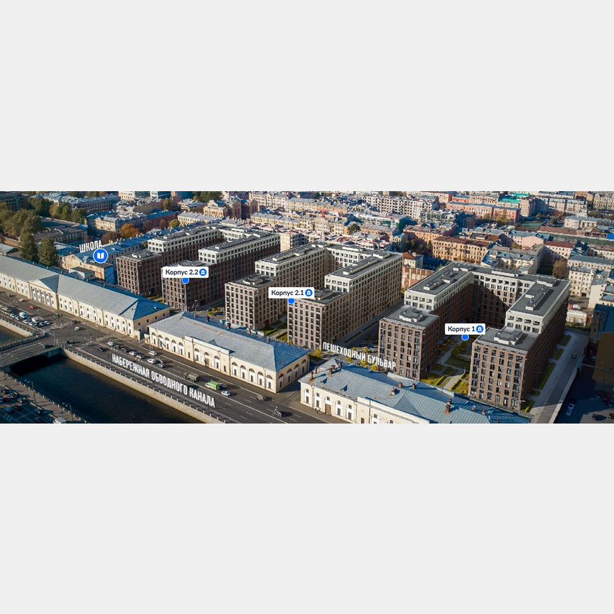 3-к. квартира, 72,8 м², 2/9 эт.