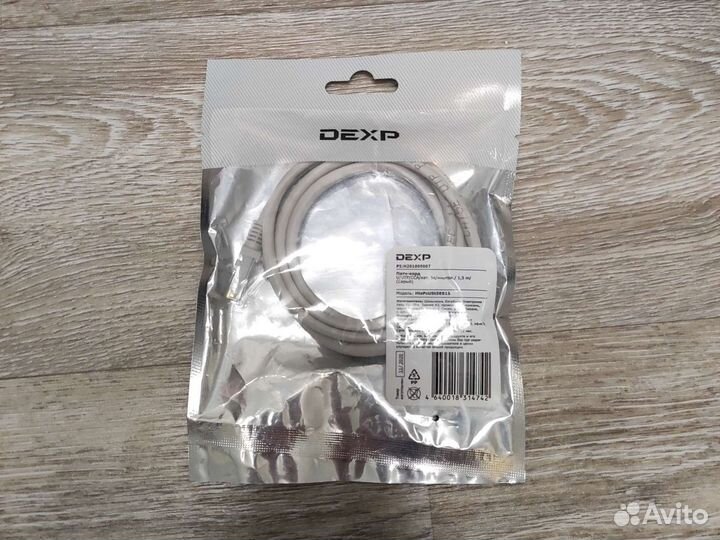 Кабель Патч-Корд dexp