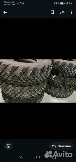 Грузовые шины