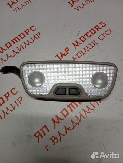 Плафон подсветки салона Volvo S40 S40 седан MB5244