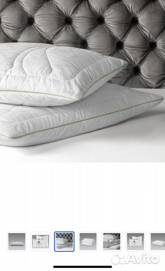 Подушка Togas бамбук