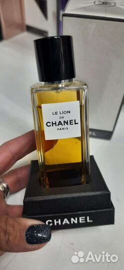 Chanel le lion 2022