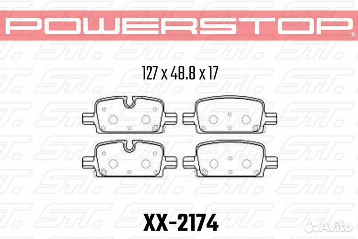 Колодки тормозные 36-2174 PowerStop Z36 задние Cad