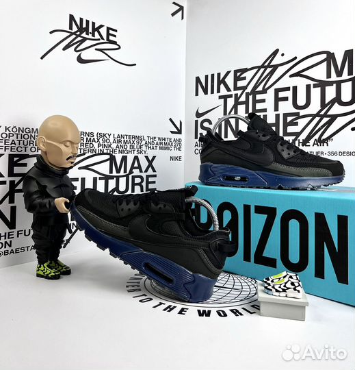 Nike air max terrascape 90