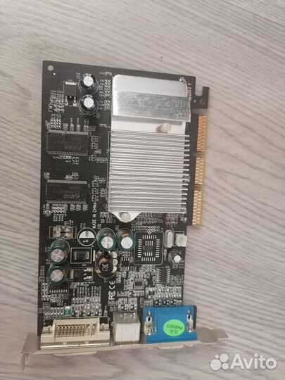 Pentium 4, geforce fx5500, dvd-rw, ide