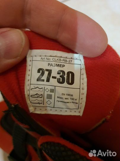 Коньки детские 27-30р