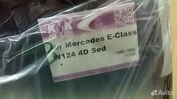 Автомобильные стекла Mercedes Benz W124 1984-1993