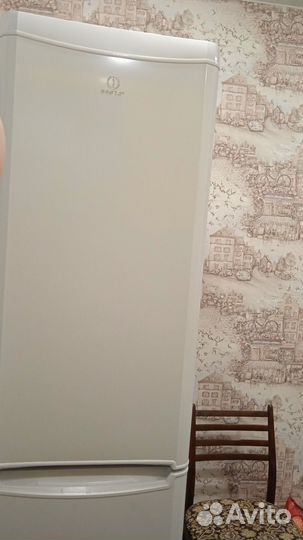 Холодильник