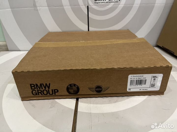 Тормозные диски на BMW